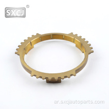 نظام النقل Synchronizer Gear Ring OEM 4572859 لشاحنة IVEC